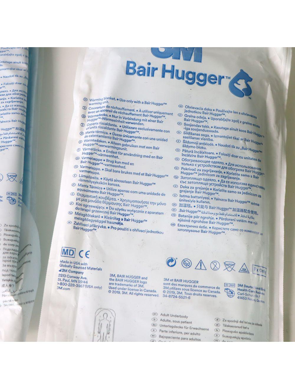 Bair Hugger - PATIENT WARMERvmodel 775 warming unit